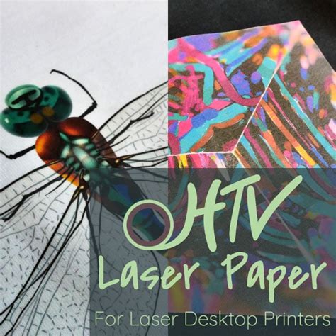 Laser Paper - HeatTransferVinyl.com