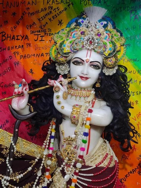 Hare Rama Hare Krishna Hare Krishna Mantra Radha Krishna Images