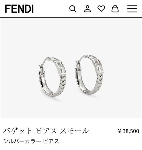 49％割引ホワイト系春夏新作モデル フェンディ バケット ピアス スモール シルバー ピアス両耳用 アクセサリーホワイト系 Otaon