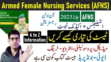 Join Pak Army As Afns Armed Forces Nursing Service Afns Jobs 2023