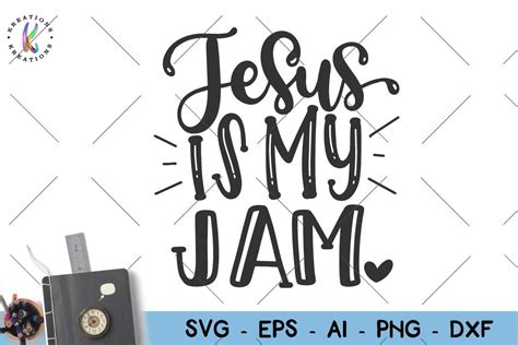 Jesus Is My Jam Svg Jesus Quote Saying Faith Quote Gift Print Etsy