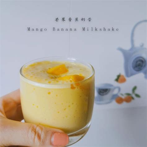 【3分钟快手饮品！芒果香蕉奶昔 Mango Banana Milkshake的做法步骤图】佐伊邱 下厨房