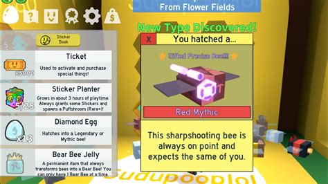 Diamond Egg From Werewolf Bee Swarm Simulator Lucky Moments Youtube