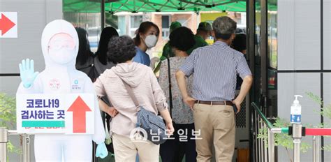 이날부터 입국 후 Pcr 검사 필요없다