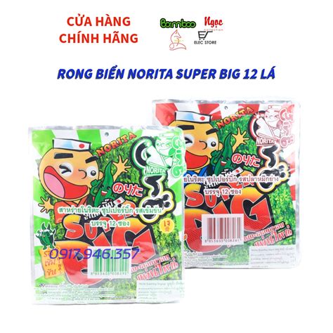 Rong Biển Ăn Liền Norita Supper Big Lốc 12 Gói Shopee Việt Nam