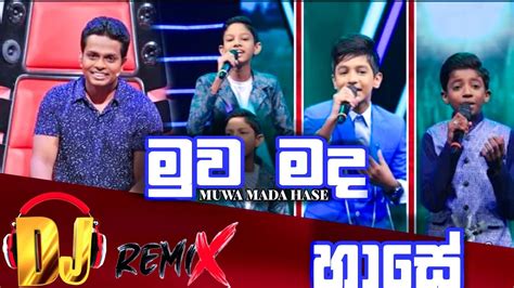 Muwa Madahase මුව මදහාසේ The Battles New Dj Remix Song 2023 Youtube