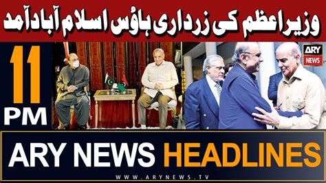 Ary News Pm Headlines Th March Pm Shehbaz Sharif Meeting