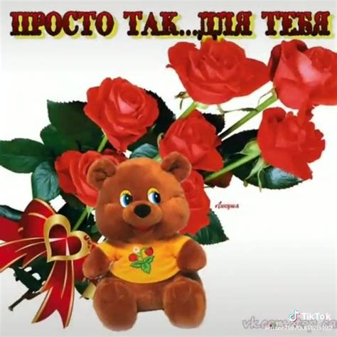 Открытка похвала - 55 фото