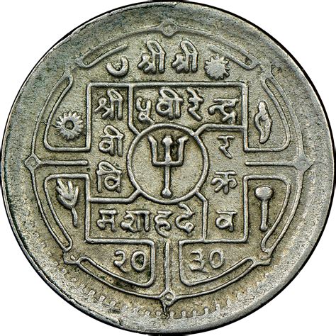 Nepal Shah Dynasty Paisa Km A Prices Values Ngc