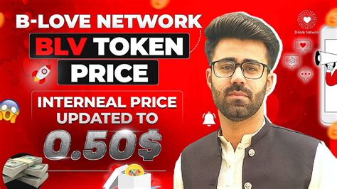 B Love Network Token Price Increased 0 50 BLV Token Supply Burning