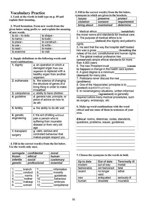 Essential english for medical students. Part 1 - online presentation