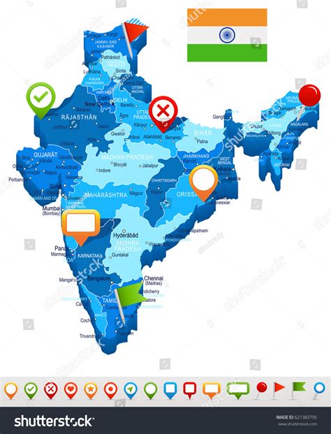 India Map Flag Highly Detailed Vector 库存矢量图（免版税）621383795 Shutterstock