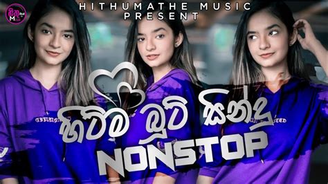 New Hits Sinhala Dj Nonstop Sinhala New Trending Songs