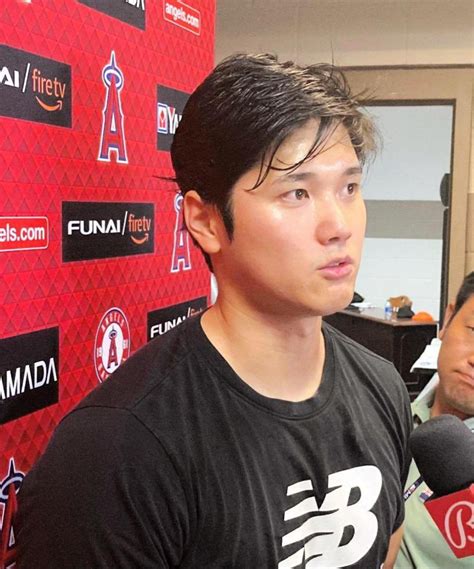 Ohtani Shohei On Twitter Shohei Ohtani Post Game