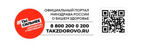 Астраханский Государственный Медицинский Университет