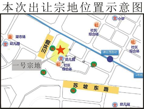 今日成都土拍3宗地 青羊区地块清水限价35000元㎡ 成都新房网 房天下