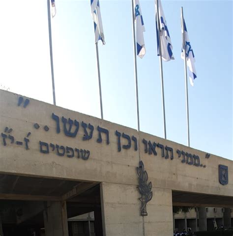 מנהיגות מודל גדעון