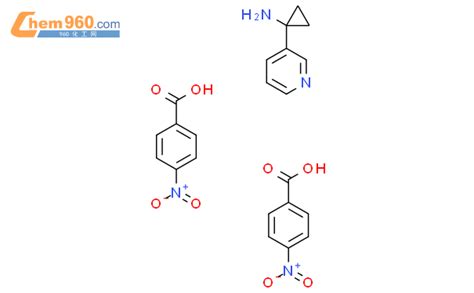 Pyridin Yl Cyclopropylamin Bis Nitrobenzoate Cas