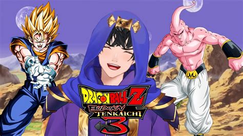 Alien Ini Abadi Buu Saga Dragon Ball Budokai Tenkaichi 3 YouTube