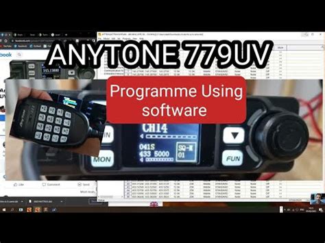 ANYTONE 779UV PROGRAMMING USING SOFTWARE YouTube