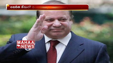 Pak Former PM Nawaz Sharif Sentenced To 7 Years In Jail In Corruption