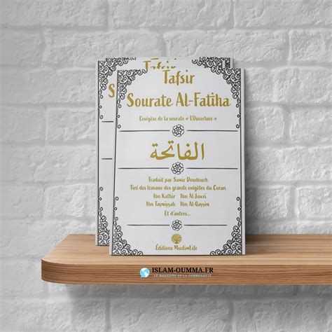 Tafsir Sourate Al-Fatiha : Un livre des éditions MuslimLife