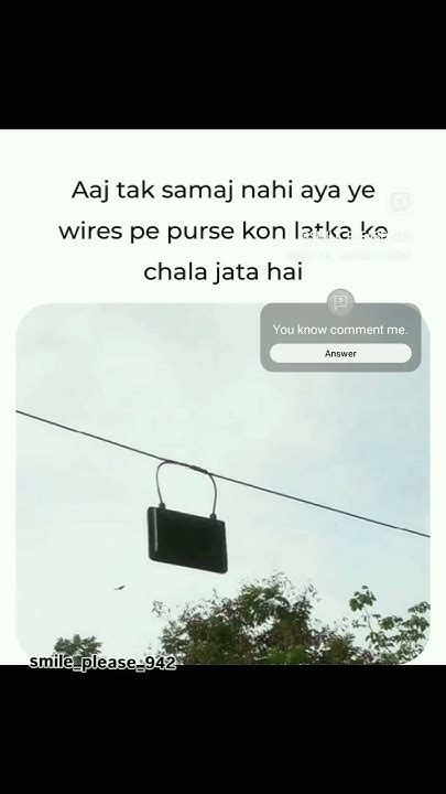 Kisi Ko Pata Hai Ye Kya Hai Viral Trending Shorts Relatable Viralshorts Trendingshorts