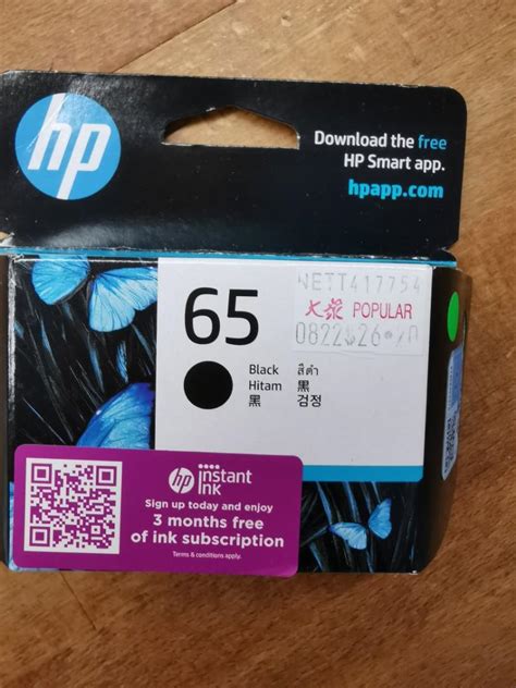 HP 65 Ink Cartridge, Computers & Tech, Printers, Scanners & Copiers on Carousell