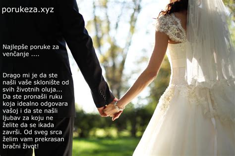 Poruke Za Venčanje Poruke čestitke Citati Za Svakoga I Za Svaku Priliku