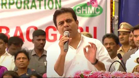 Minister KTR ఎలబ నగర చరసతక శరకతచర పర పరక