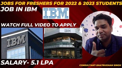 Ibm Off Campus Recruitment Drive For Batch Ii Ibm Hiring