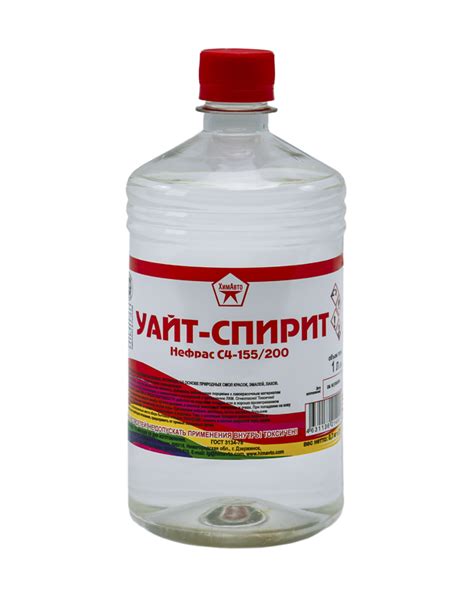 Растворитель уайт-спирит