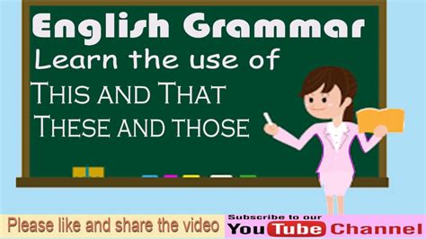 English Grammar Use Of This And That In English Youtube