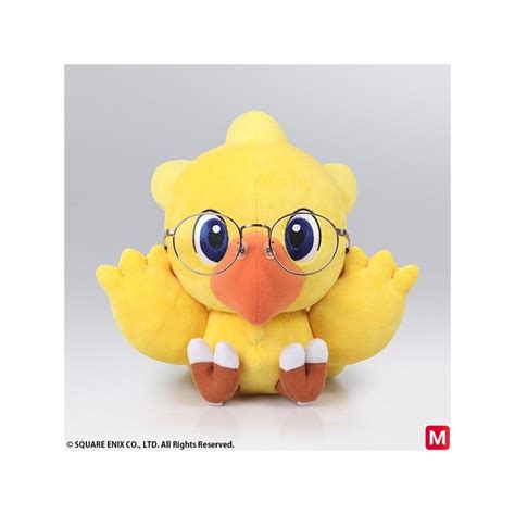 Final Fantasy Chocobo Plush With Mcdonalds French Fries Japan Collab