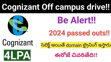 Cognizant Gen C Off Campus Drive Cognizant Off Campus Drive For