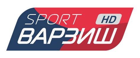 الحلم ظهور واستقبال قناه رائعه tv varzesh sport hd علي قمر ياه سات 52 ...