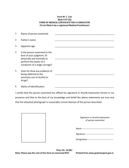 251 Medical Certificate Form Free To Edit Download And Print Cocodoc