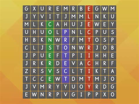 U Wordsearch