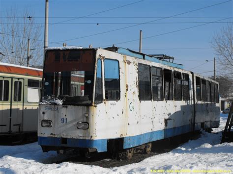 Tramvaie V2a Transport In Comunrobraila