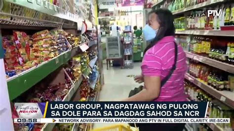 Ilang Senador Iginiit Ang Paghahain Ng Diplomatic Protest Laban Sa