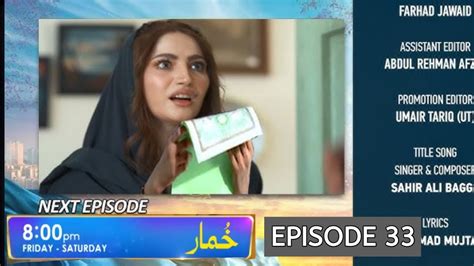 Khumar Last Episode 33 34 35 Promo Explain Complete Story By Miss