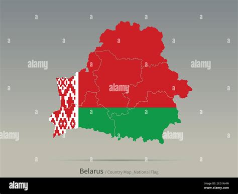 Map Of Belarus Stock Vector Images Alamy