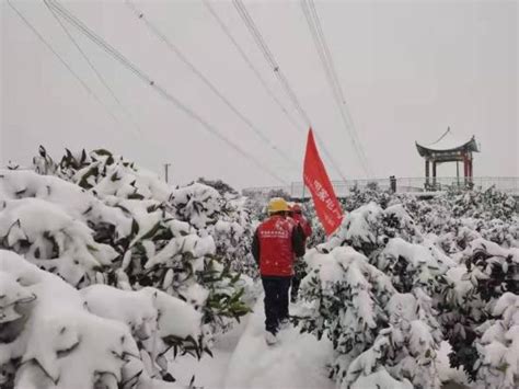 国网湖南超高压输电公司战冰雪保供电 中国新闻网湖南