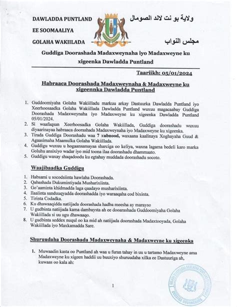 Guddiga Doorashada Madaxweynaha Maamulka Puntland Oo La Magacaabay