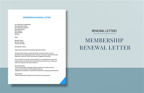 Complimentary Membership Letter