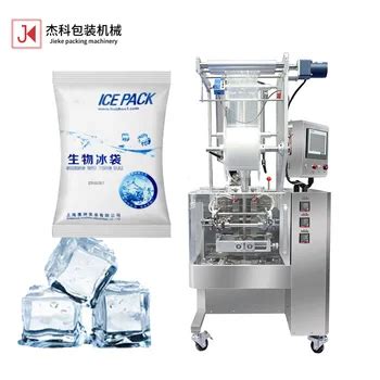 Automatic Weighing 1kg 2kg 5kg Automatic Weighing Ice Cube Pouch Ice