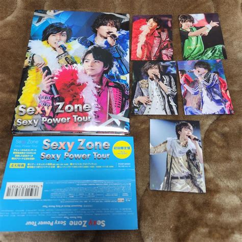 【blu Ray】sexy Zone Sexy Power Tour 初回限定盤 メルカリ