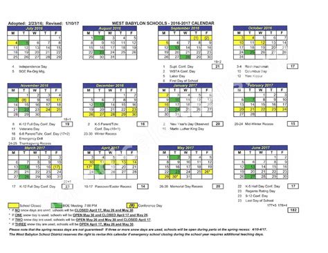 2016 - 2017 District Calendar | South Bay School – West Babylon, NY