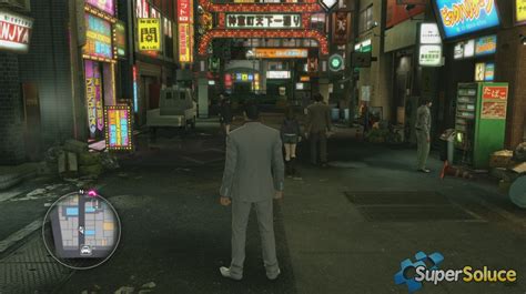 N The Rumored Party Soluce Yakuza Kiwami Supersoluce