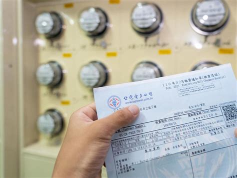 房東喊1度電收7 7元 台電說恐違法！我家4月電費會漲多少怎麼算？租屋族可善用「2招」凍漲 今周刊